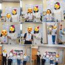 삼성초등학교 후문 앞 이미지