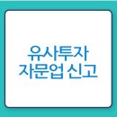 오케이행정사사무소 이미지