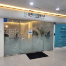 골드정형외과의원 이미지