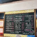 장금이왕김밥 이미지