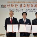기장인력개발