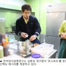 한국창업경제연구소 이미지