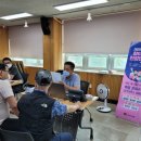 죽산면사무소 회의실 이미지