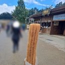메가샵크로플 태백황지점 | 7월 셋째 주 일기