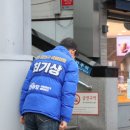 한내경로당 이미지