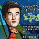 빅버드 이미지