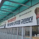 우리들자동차정비 이미지