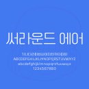 상업용 24 이미지