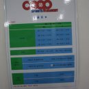 골프연구소 세천점 이미지