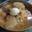 아산식당 이미지