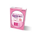 레이디 이미지