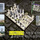 하나청과유통