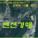 가평군-23 이미지
