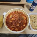 1989마라탕 이미지