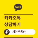 덕진-74 이미지