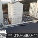 내이LH아파트 이미지