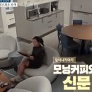 백억하우스