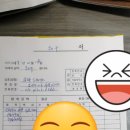 봉화금속 이미지