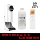 비채원 이미지