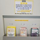 교우미디어 | 8세, 5세 아이랑 가기 좋은 종로 경찰박물관 무료입장