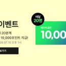 햇살퍼포먼스