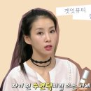 겟잇뷰티