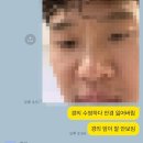 산천분식