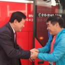 송리경로당 이미지