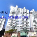 수원-1220 이미지