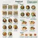 프레시샐 발산역점 이미지