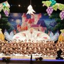 으뜸과학유치원 이미지