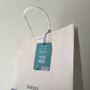 삼스스토어