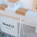 니쥬(needU) 이미지
