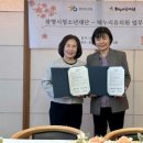 해누리유치원 이미지