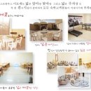 이모민박 이미지