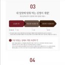 김영미게장 이미지