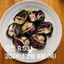 더프룻 재송점 | 오늘 먹은 저탄고지 식사