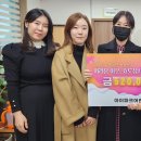 아이파크 어린이집
