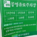 만타스시31 시지점 이미지