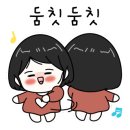 다인공방 - 영광군 향화로5길 23-18 | 다인공방