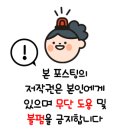 한솔빌딩 | [후기] 국비지원 요리학원 고3위탁반｜조리과 진학까지 한솔에서!