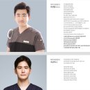 스킨다피부과의원 이미지