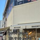 김포한강4로-L 이미지