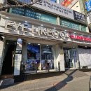 아이라이크 | 대전 중구 아이라이크 안경원 후기