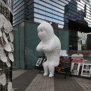 [삼성에 빼앗긴 삶] 삼성전자 반도체공장, 짙어진 ‘위험의 외주화’ 그림자 이미지