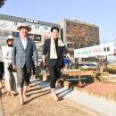 우항공원 이미지