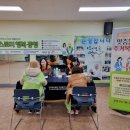 주택관리공단 이미지