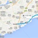 일박이일렌트카주 이미지