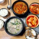 장수순대국 이미지