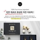 엠에스유통 - 아산시 | 엠에스유통